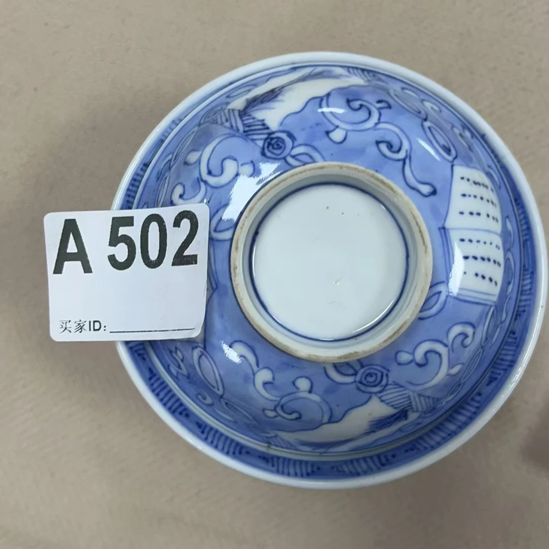 A502盛京文物商店/甄选/一件