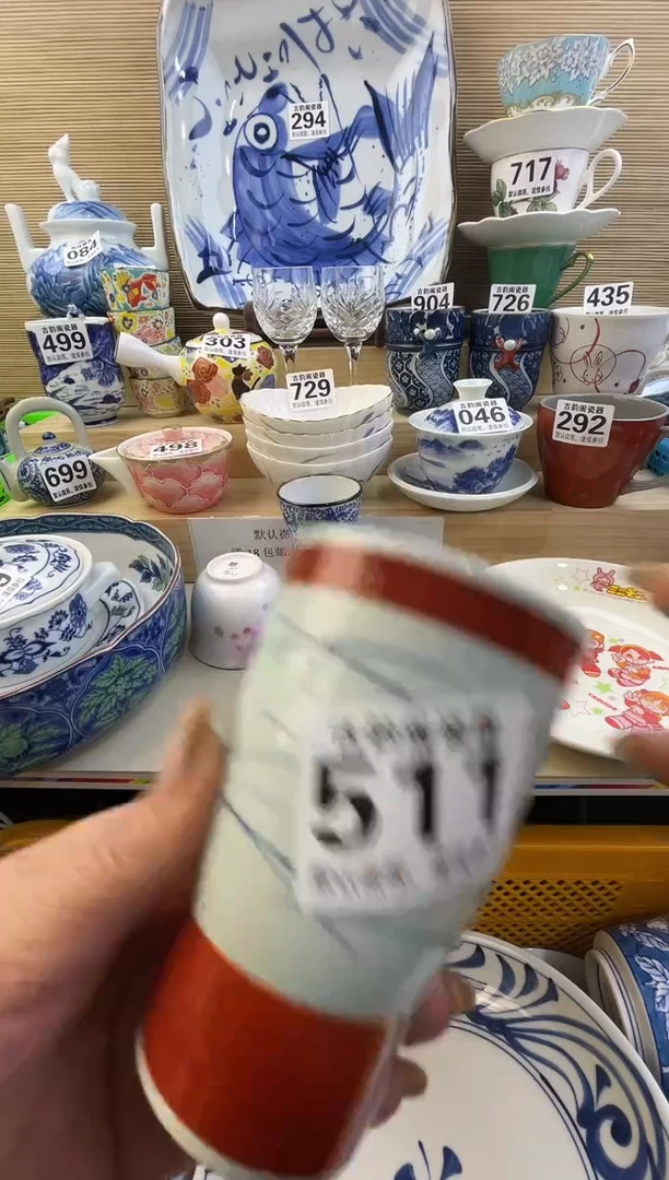 摆件小****街摆件瓷器瓷器瓷器