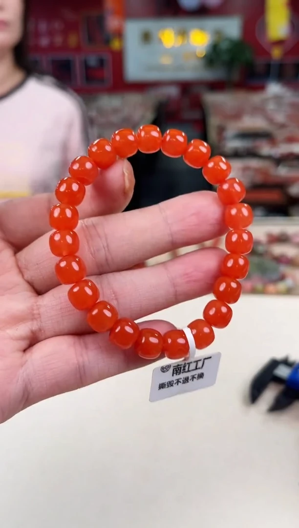 未镶嵌滴水洞老型手串9+南红玛瑙（多样式发其一）