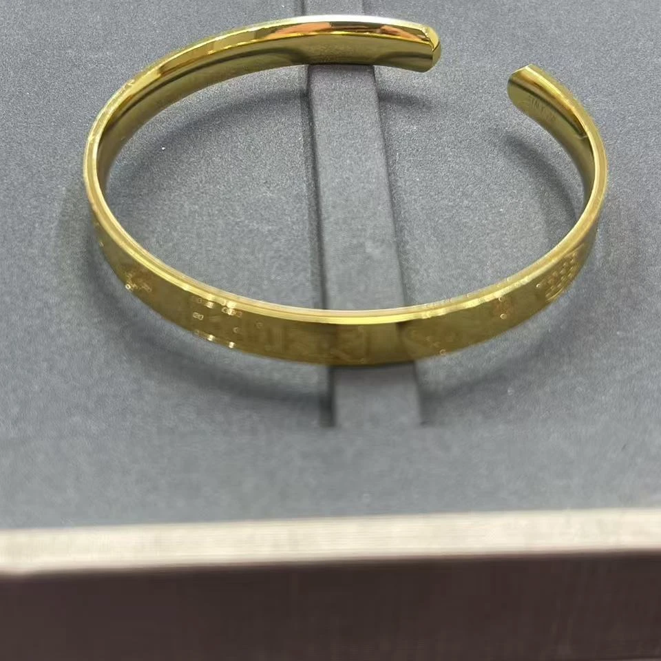 手镯 福玺严选甄选黄手镯大吉大利570