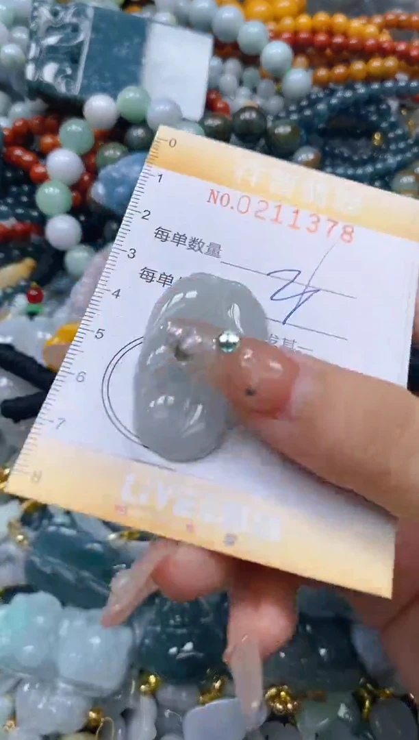 翡翠未镶嵌颈饰闪购0211378