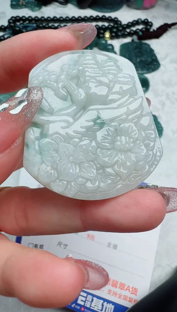 【闪购商品】翡翠颈饰未镶嵌多样性随机发其一