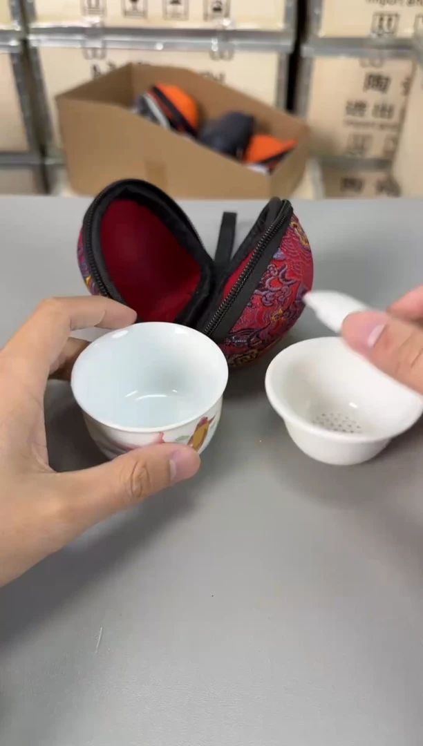 【闪购商品】拎茶就走茶器清仓专用链接