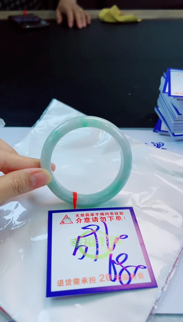 未镶嵌手镯翡翠天然缅甸翡翠A货！A货！A货！A货！A货！