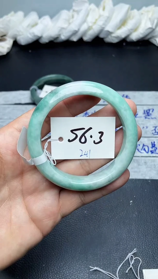 未镶嵌手镯翡翠241