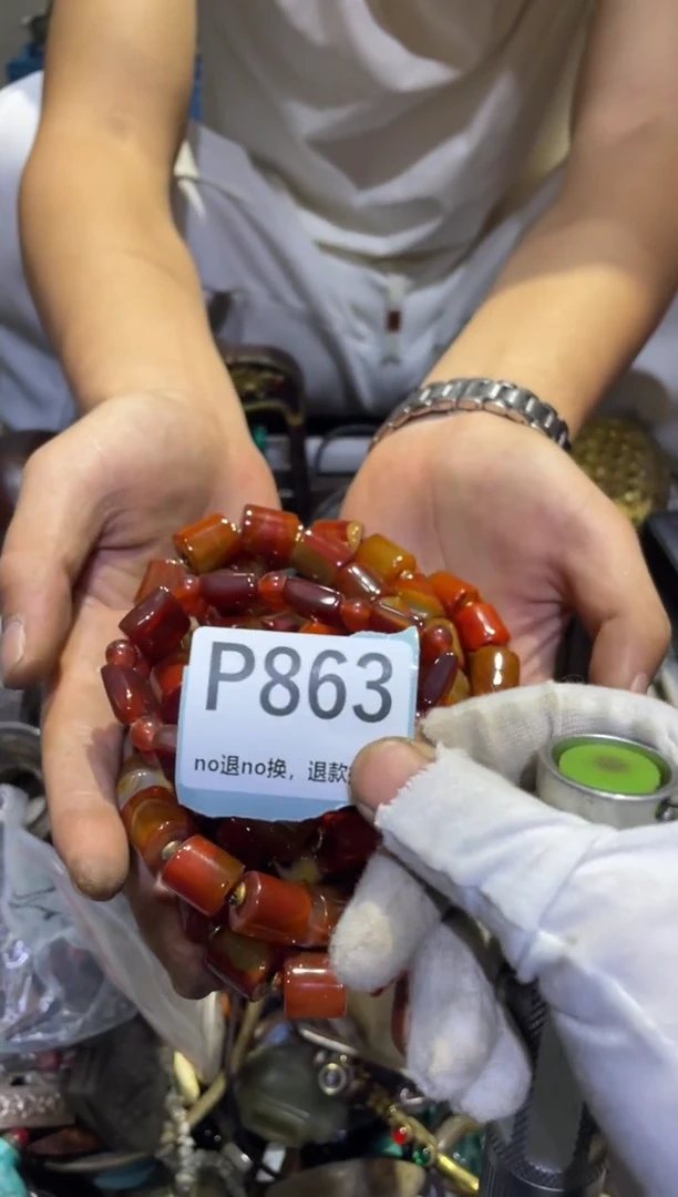 瓷片如**醒表妹热卖热卖热卖