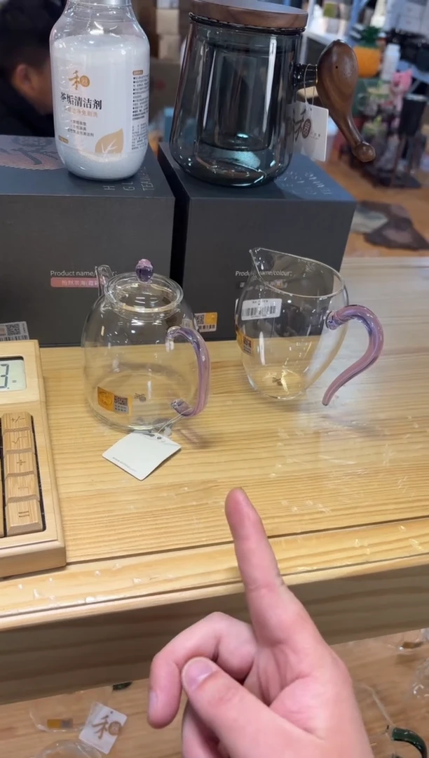 【闪购商品】禾器宴辰浅紫+怡然浅紫