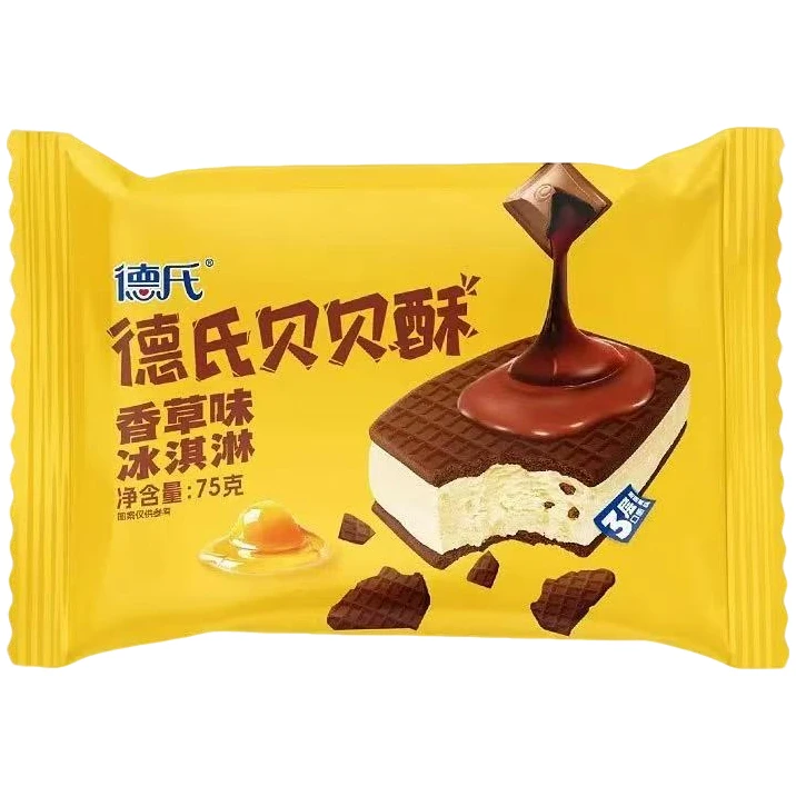 德氏贝贝酥雪糕同城送雪糕同城送货上门六盘水