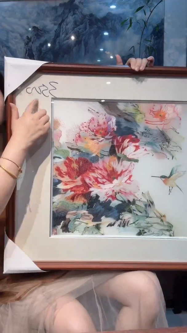 织绣写意牡丹50*70
