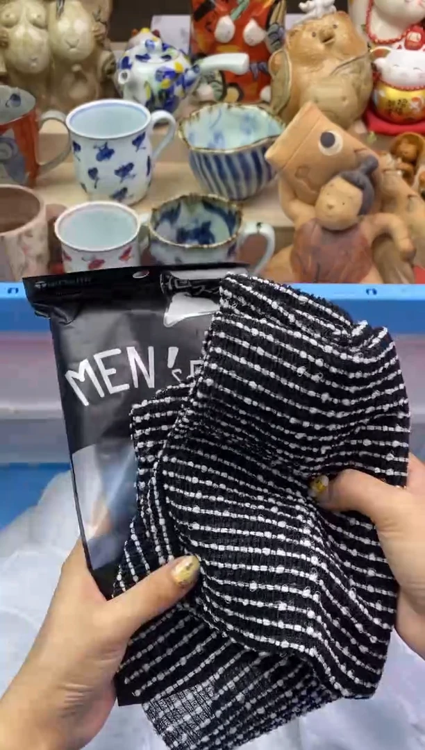 瓷片隆莲瓷器欢迎大家