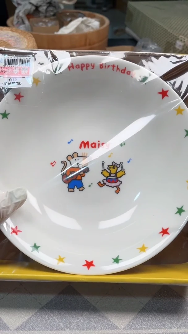 瓷片陶茶666文玩周边多人