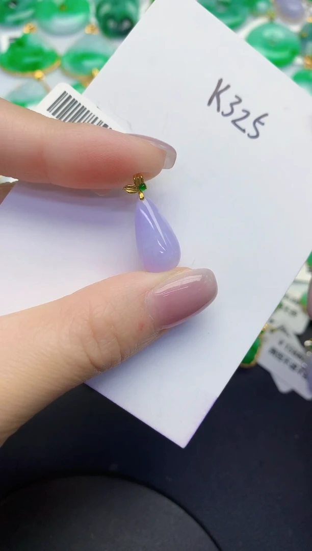 颈饰18K金镶嵌翡翠缅甸天然翡翠A货