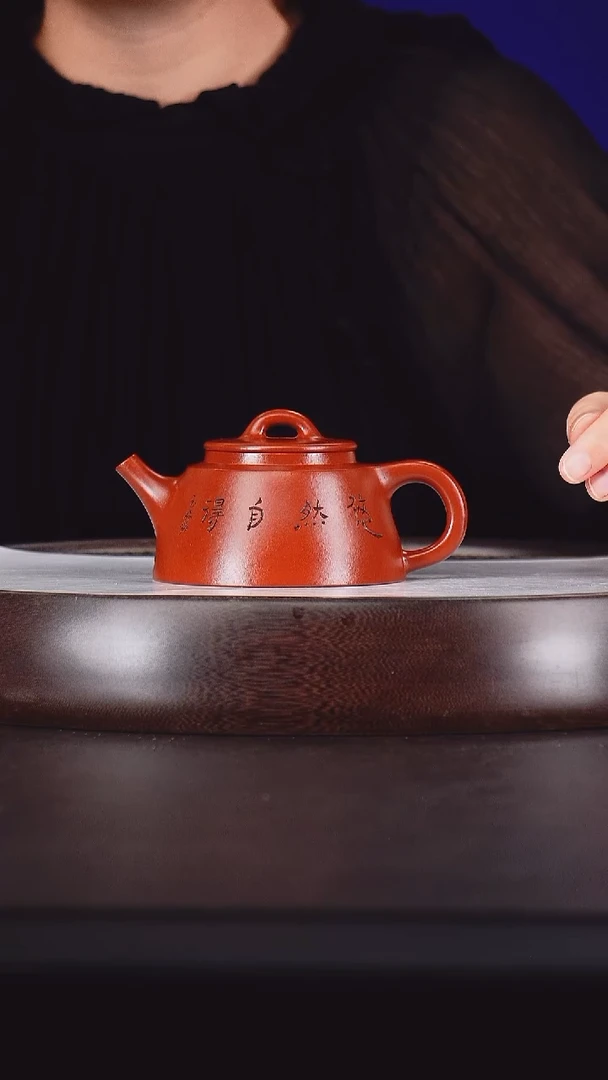 茶壶紫砂沈建军紫砂壶42