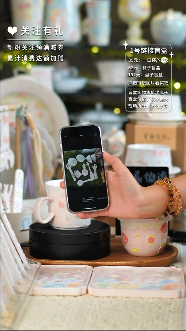A**.50差价双耳碗立体釉