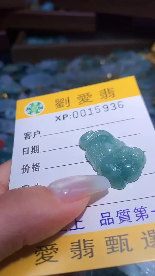 翡翠未镶嵌颈饰翡翠A货 多样性发其一（不含链）