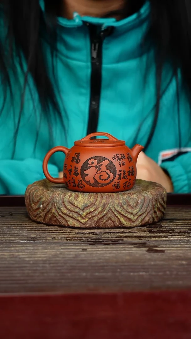 宜兴原矿紫砂壶茶壶宜兴原矿紫砂壶茶壶150C