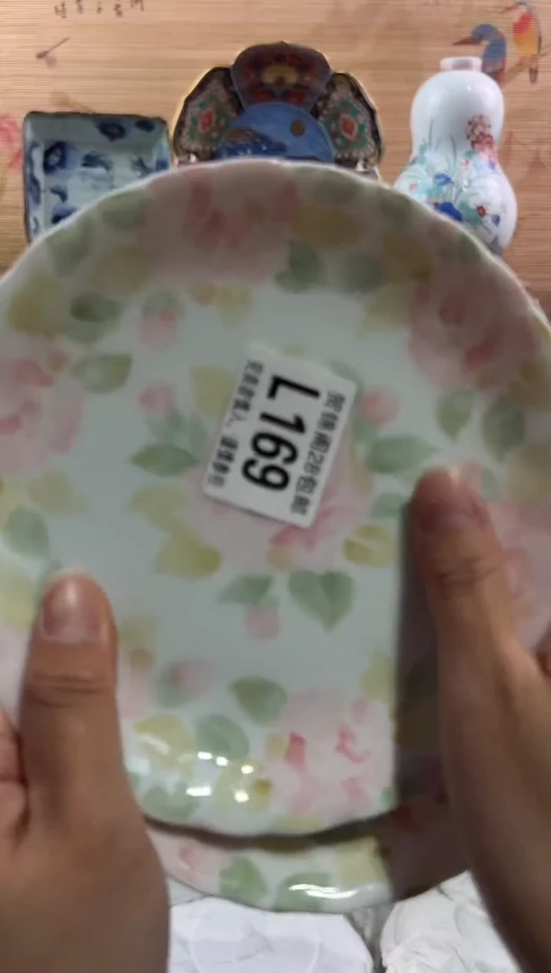 【闪购商品】瓷片当天满28米包邮L169