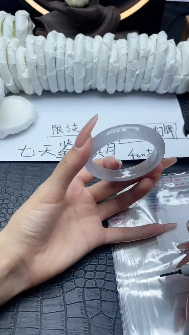 一物一图编号626
