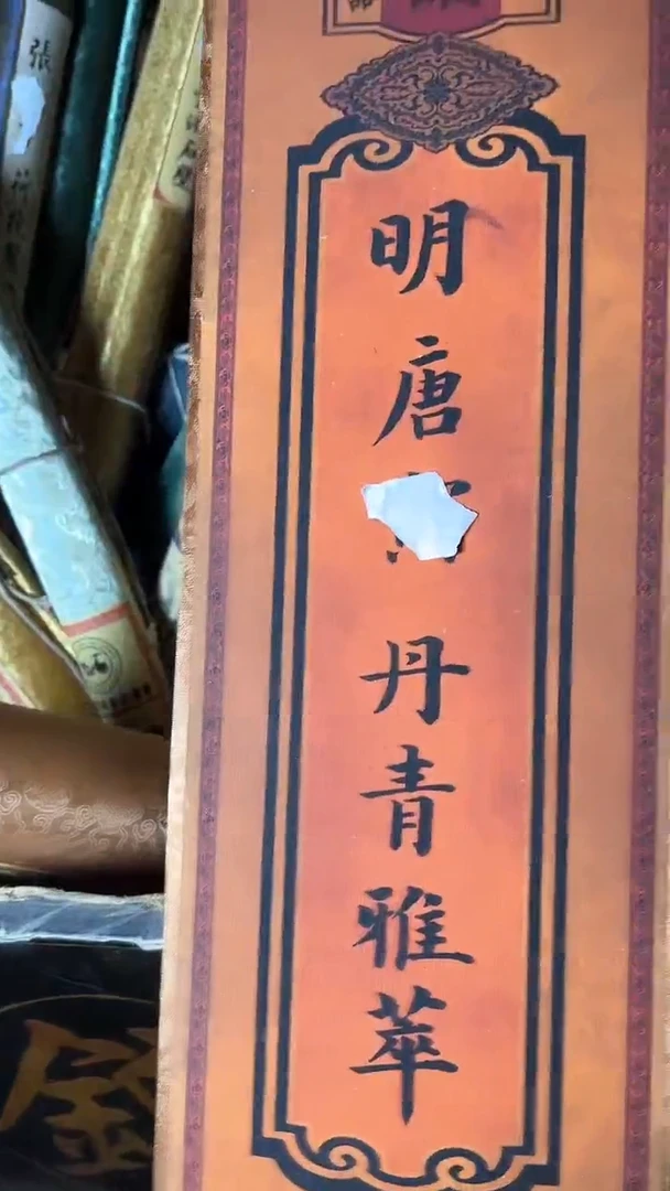 【闪购商品】核桃手串/手链核桃雕核桃雕核桃雕