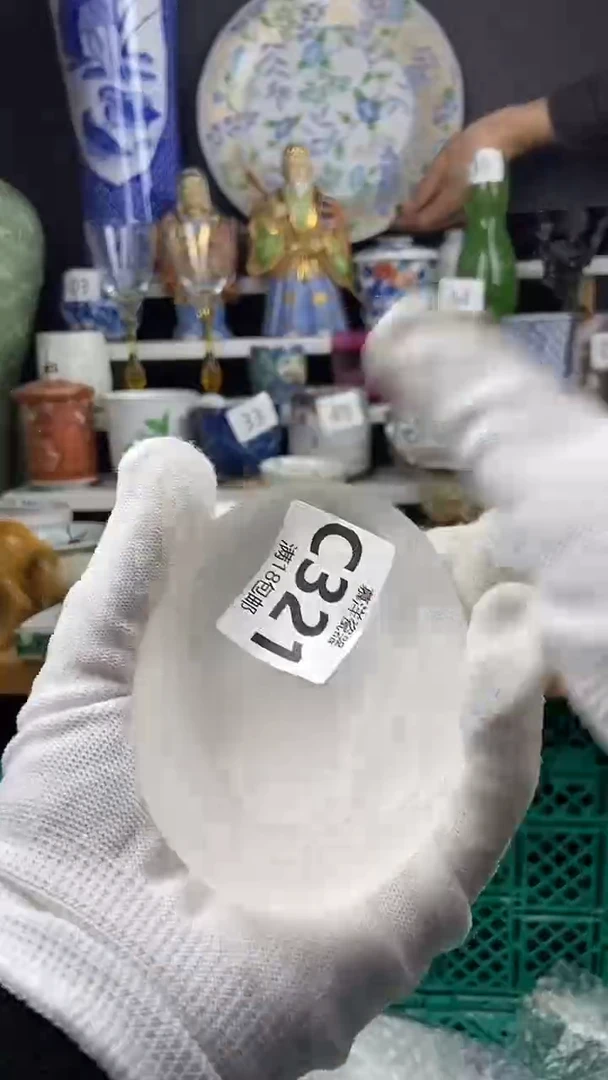 【闪购商品】点关注感谢支持支持