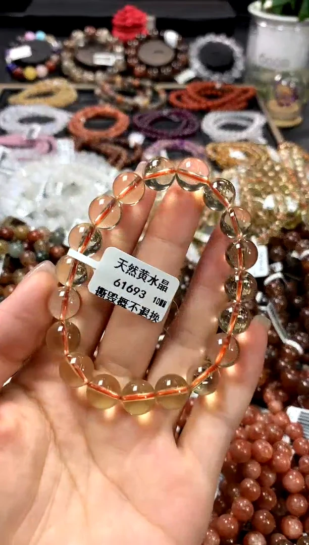 水晶手链未镶嵌10