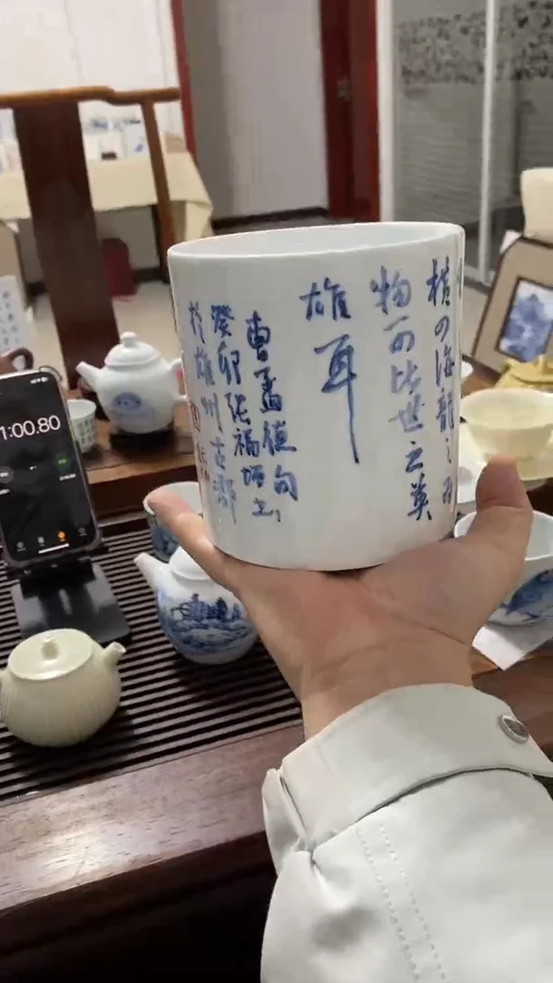 【闪购商品】陶瓷陶瓷陶瓷瑕疵