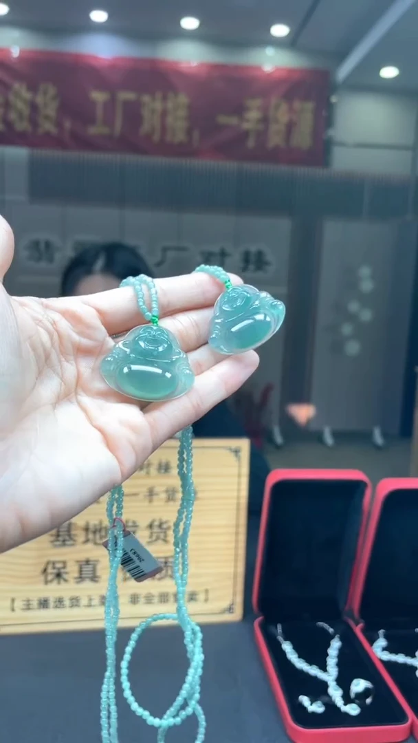 未镶嵌定制翡翠多样性发货【只发一件】*s57