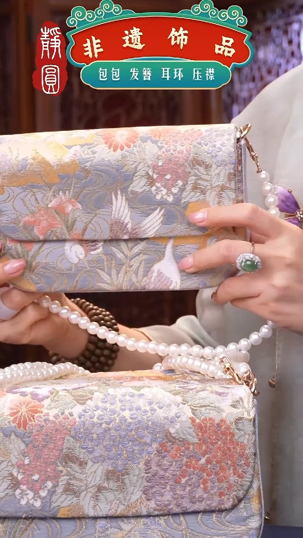 织绣非遗手工制作8899随机发