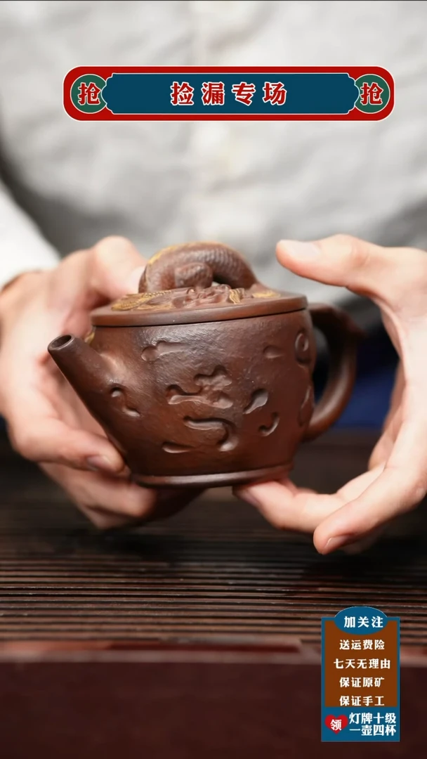 茶杯紫砂宜兴原款紫砂壶