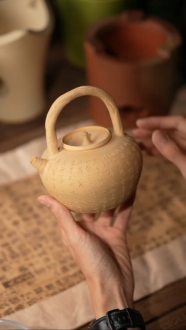 032纯手工提梁壶500cc