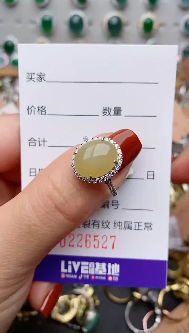 银S925镶嵌戒指翡翠.