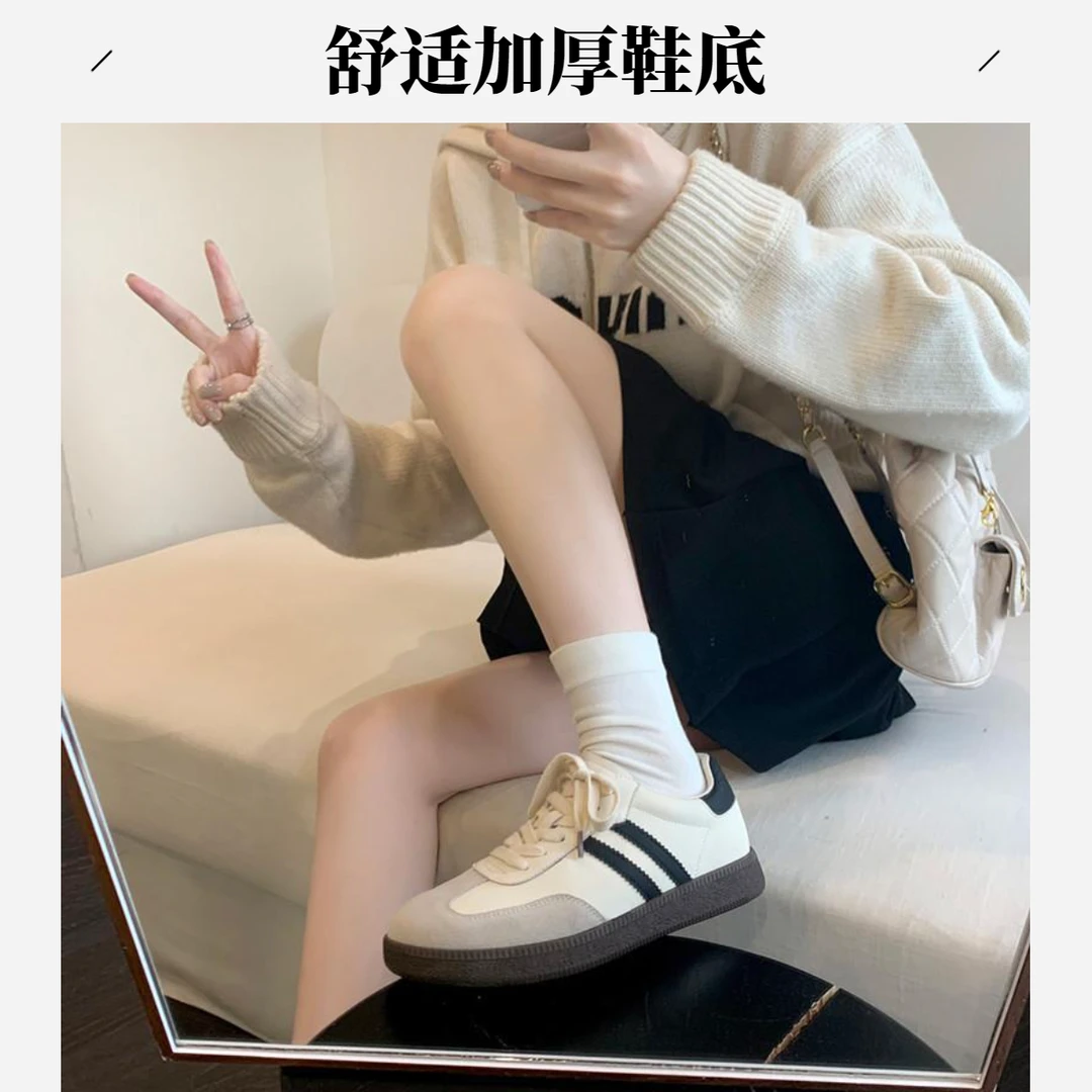 2025新款厚底德训鞋女真皮复古百搭休闲运动小白鞋平底鞋夏季透气