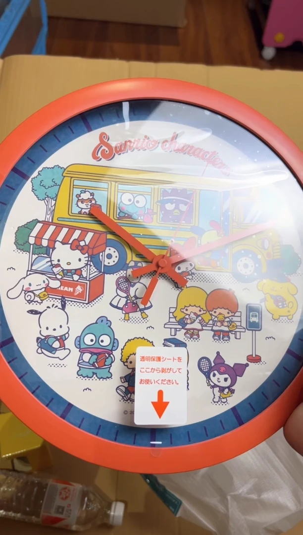 【闪购商品】瓷片回流动漫屋防拍链接