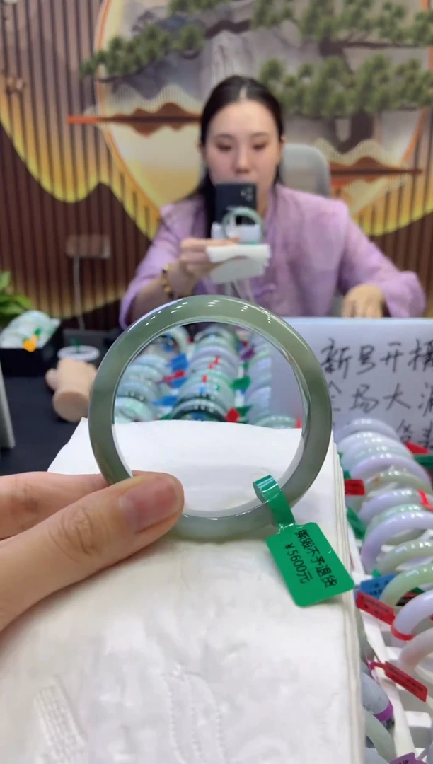 未镶嵌手镯翡翠00006627