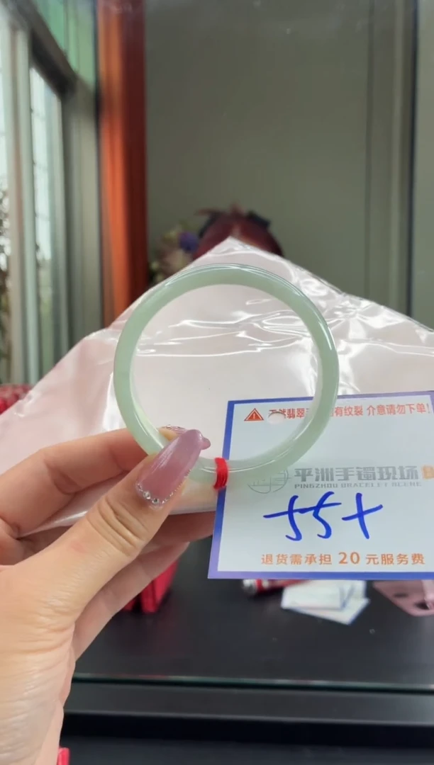 未镶嵌手镯翡翠11111111