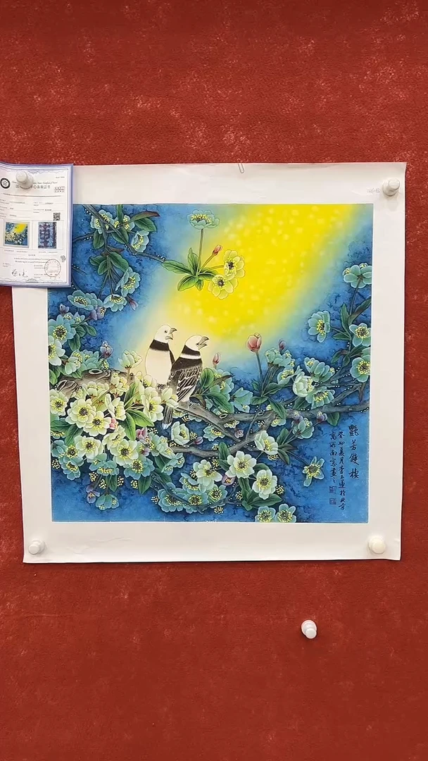 国画6.10-李玉莲-sy-68斗方35