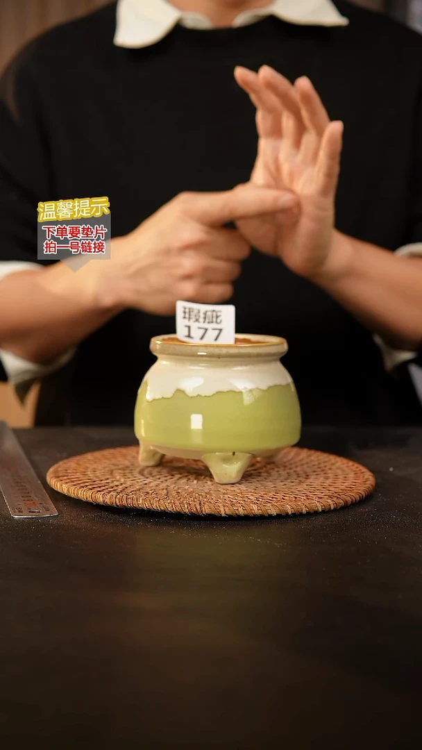 瓷片177 瑕疵款，口约8  高约8