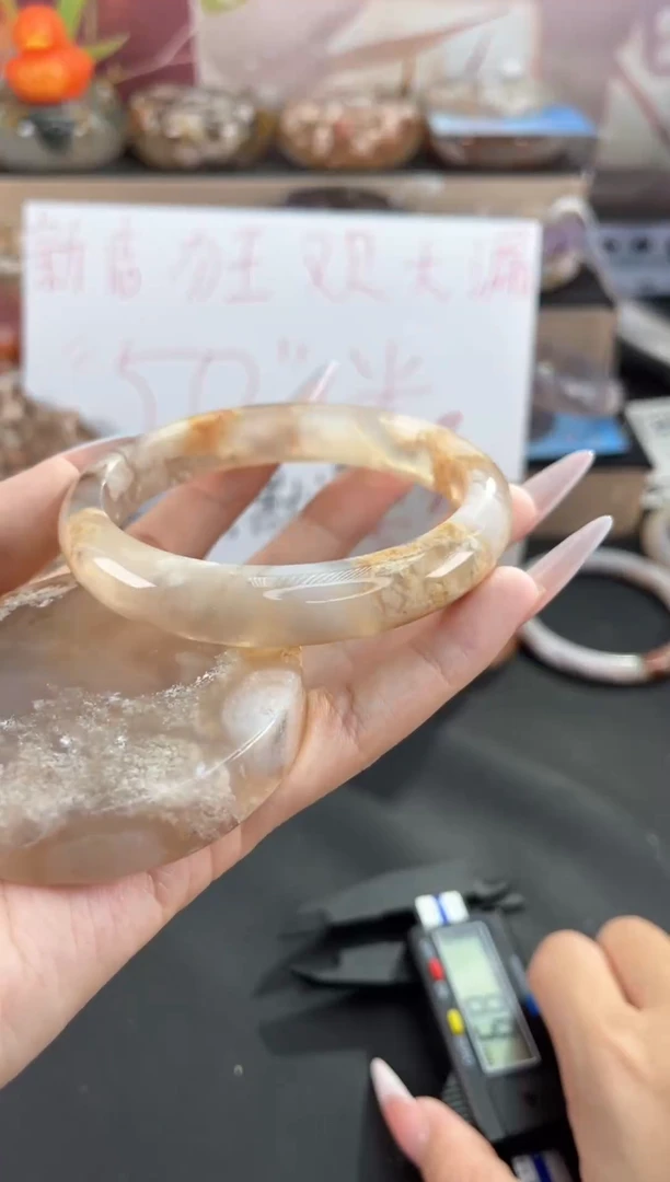 手镯玛瑙/玉髓未镶嵌62