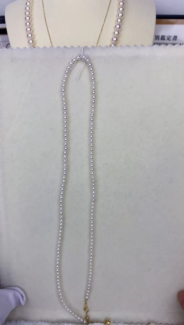 18K金镶嵌DA海水珍珠 3-3.5 串链带大证 GD092