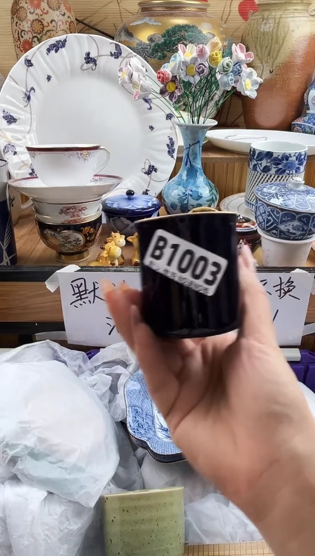 空*站==============b1003