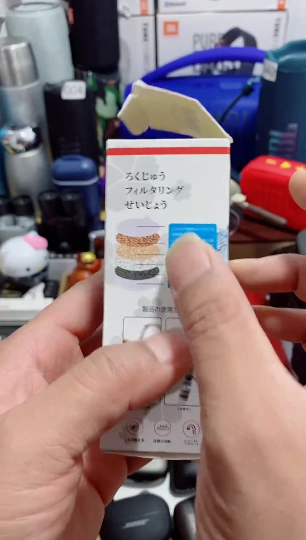 瓷片闪购商品如图所示