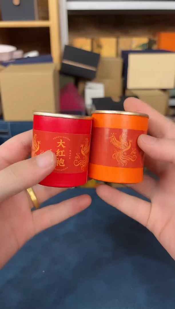 闻笙造物专属闪拍链接-大红袍+正山小种
