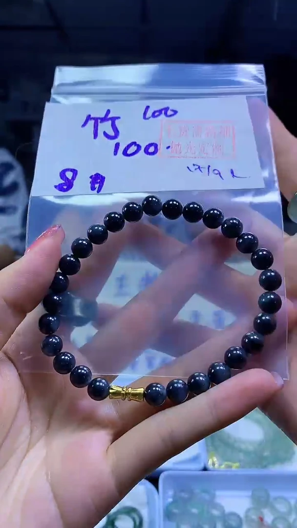 未镶嵌定制翡翠@*紫手串#100元-毛货需精细抛光