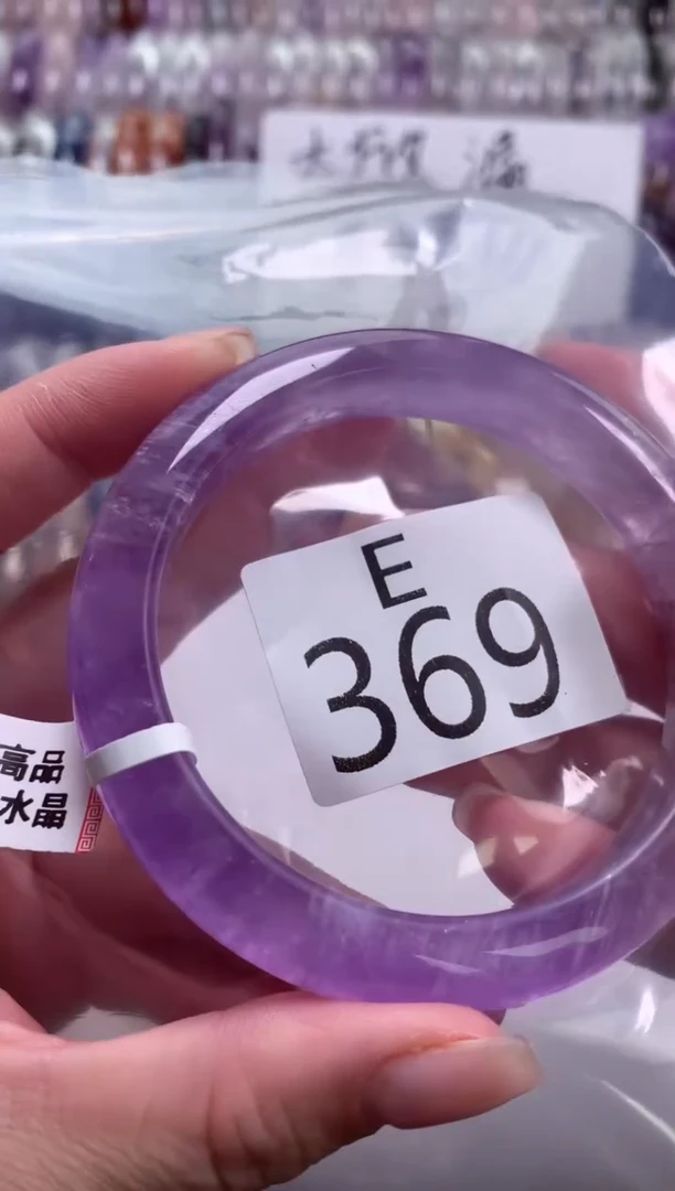 水晶手镯未镶嵌水晶369-61