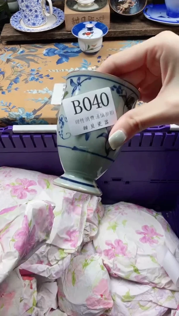 瓷片槐*                B040