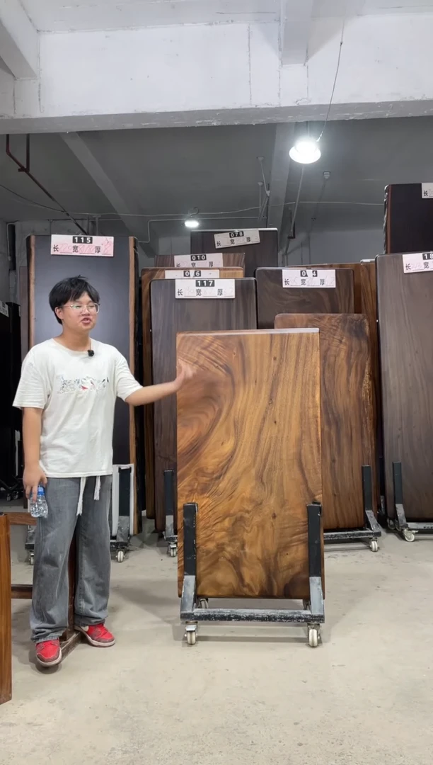 木用****1南美胡桃木00号130*70*6