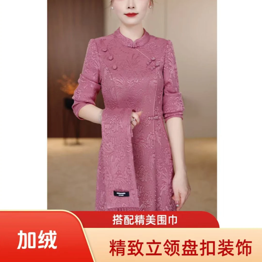 莱绣国风加绒樱花粉围巾款25秋冬新款圆领中长款优雅连衣裙中国风