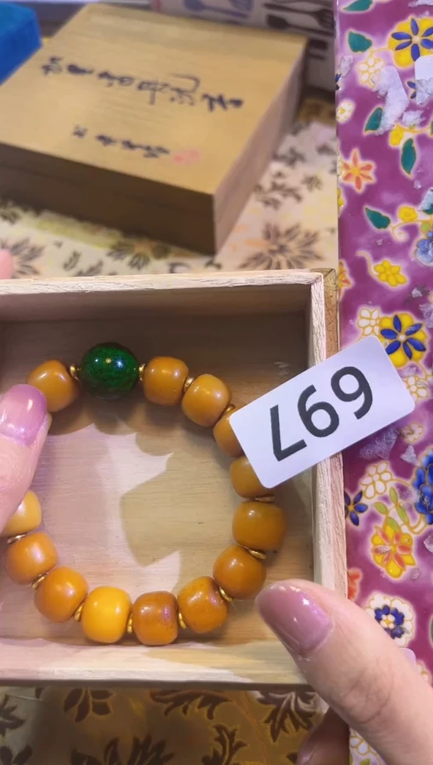 【闪购商品】瓷片陶茶666文玩周边多人