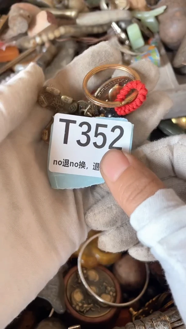 瓷片“****”三姐火爆热卖热卖