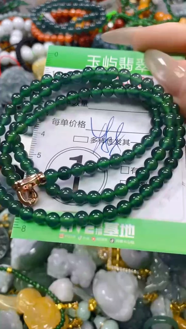 颈饰未镶嵌翡翠闪购0218224